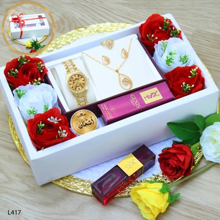 بوكس نسائي هدية العيد مع عطر مجانا
