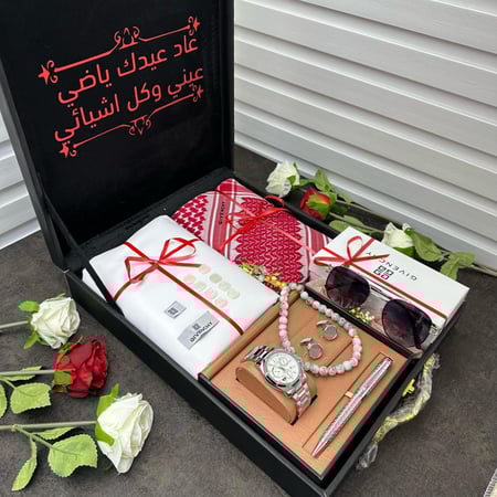 طقم العيد رجالي جفنشي قماش مع شماغ وطقم ساعه ملحقات مجانيه