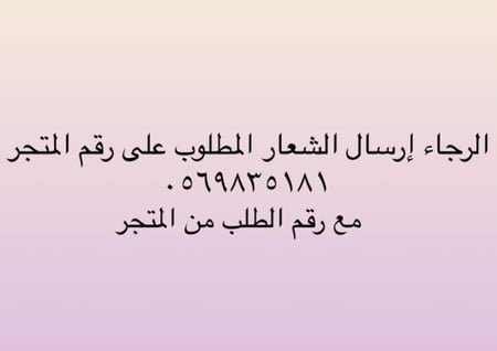 محفظة بطاقات بنقشك الخاص- طباعه حسب الطلب