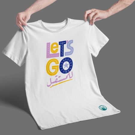 تي شيرت The massage