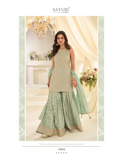 مجموعة فخامة الوان الذهب