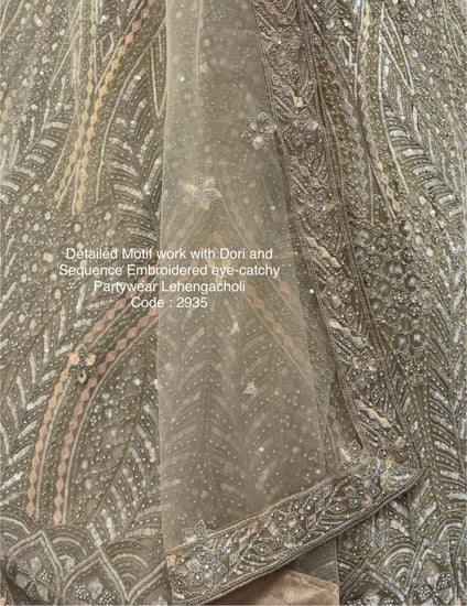 تدرجات الفخامة بأربع نغمات