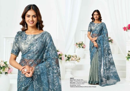 ساري فاخر بتصاميم متنوعة والوان راقية