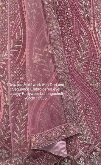 تدرجات الفخامة بأربع نغمات