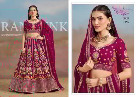 مجموعة ألوان المها