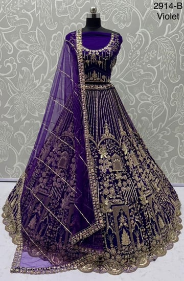 الأناقة الراقية