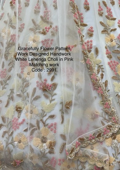 لهنغا عروس فخمة بتطريز زهري