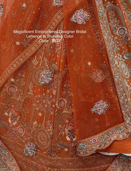 ساري عروس ملكي