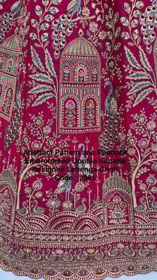 إطلالة ملكية للزفاف