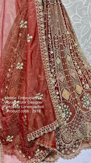 الوان السحر الملكي