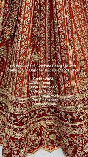 همس الفخامة