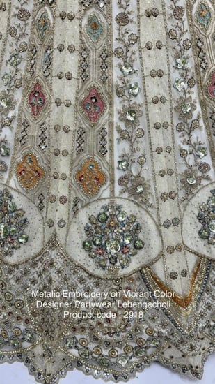 الوان السحر الملكي