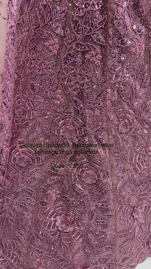 اختاري لونك وتألقي بالفخامة