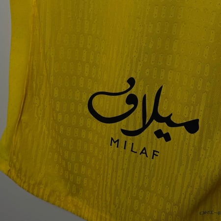 تشيرت الاتحاد الاساسي 2025