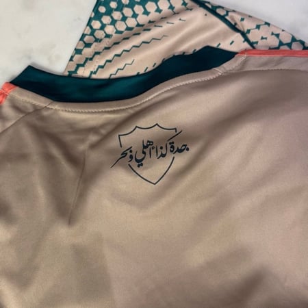 تشيرت الاهلي الثالث 2025