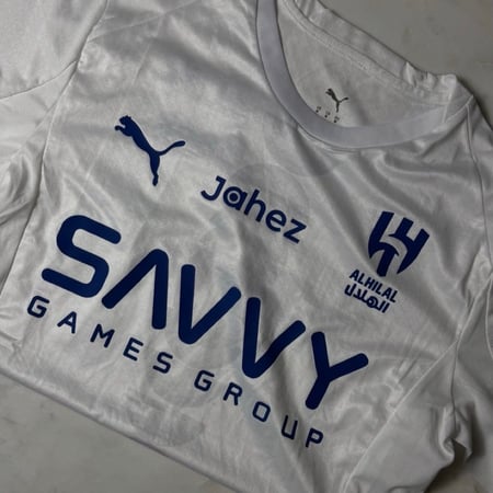 بكج الهلال💙