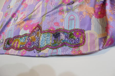 مخور بيوت حرير إيطالي