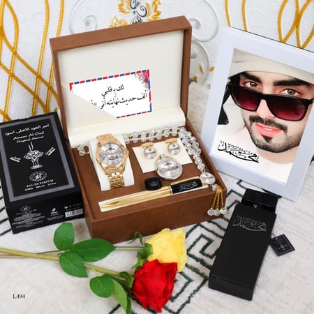 هديه ساعات رجالي