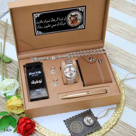 اطقم ساعات رجالي