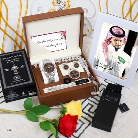 هديه ساعات رجالي