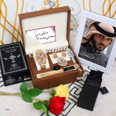 هديه ساعات رجالي