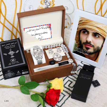هديه ساعات رجالي