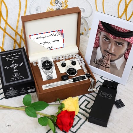 هديه ساعات رجالي