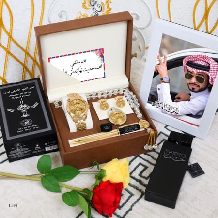 هديه ساعات رجالي