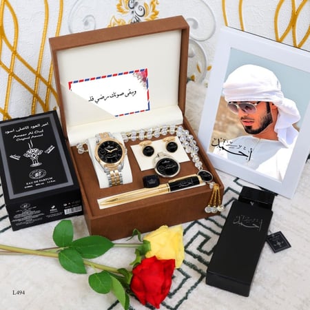 هديه ساعات رجالي