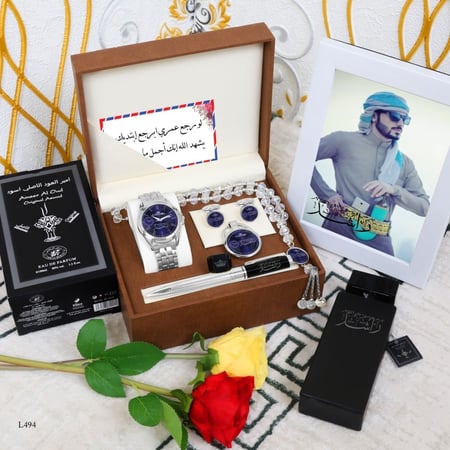 هديه ساعات رجالي