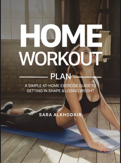 جدول رياضي بدون متابعة (Home workout)