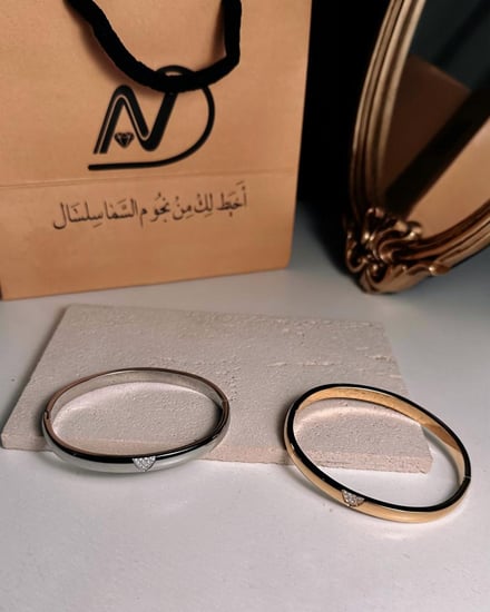 اسوارة ألق ( 030 )