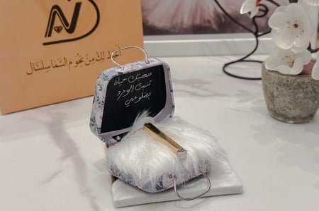 سلسال حفر بالليزر الإسم والعبارة المطلوبة ( 042 )