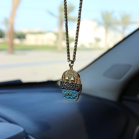 تعليقة - 2 ( أمانة موسى بن جعفر )