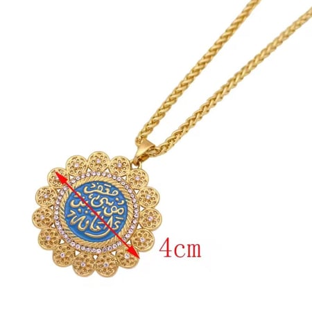 تعليقة - 4 ( أمانة موسى بن جعفر )