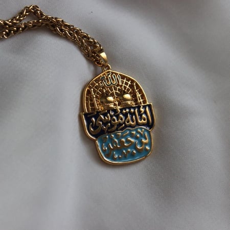 تعليقة - 2 ( أمانة موسى بن جعفر )