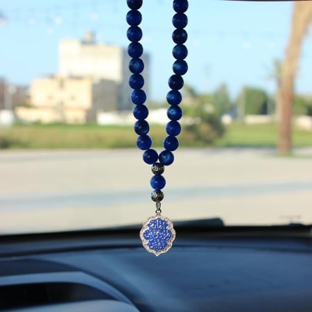 تعليقة - 1 ( أمانة موسى بن جعفر )