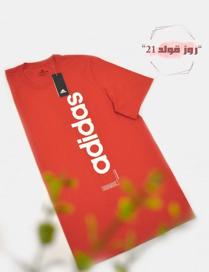 تي شيرت رجالي من اديداس