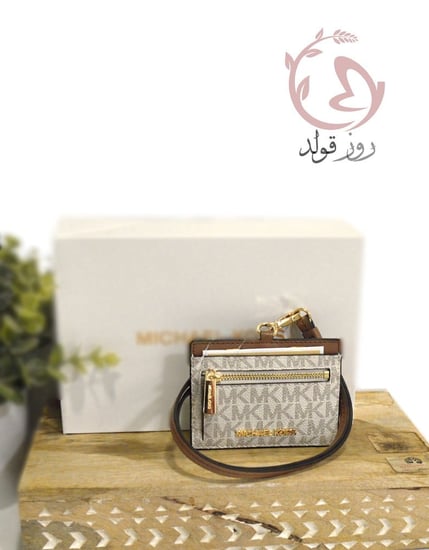 حامل بطاقات مايكل كورس