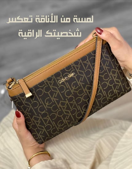 شنطة كالفن كلاين مخفضه اصليه