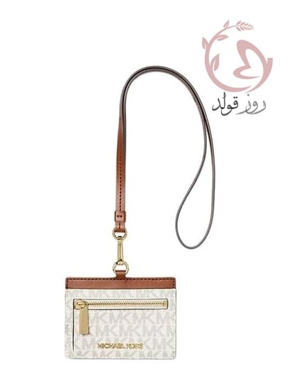 حامل بطاقات مايكل كورس