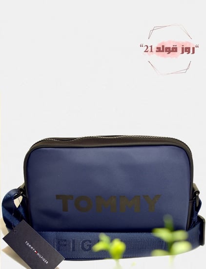 شنطه كروس من تومي هلفيغر