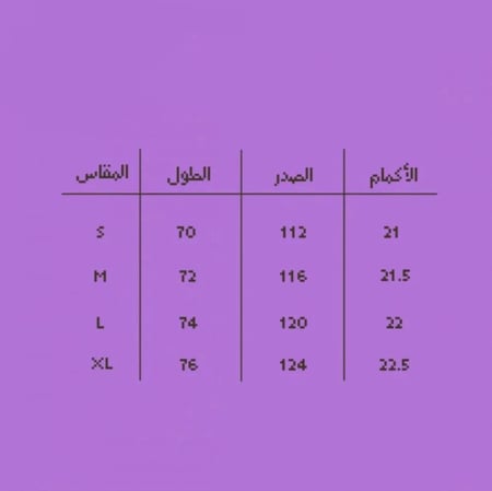 تيشيرت لويس | resident evil