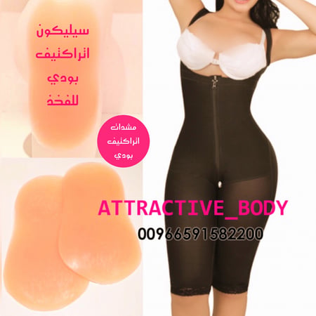 مشدات مشد مشد بعد العمليه تكميم نحت الجسم رجيم تنحيف وجبات صحيه تجميل