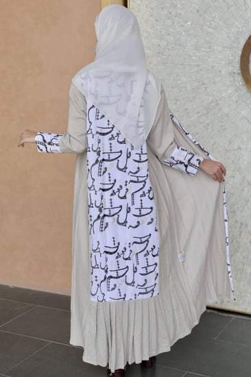 عبايه بيج