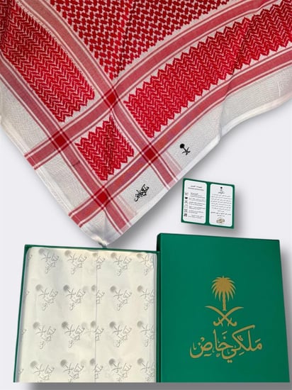 شماغ ملكي دم الغزال