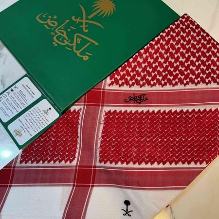 شماغ ملكي اصدار خاص دم الغزال