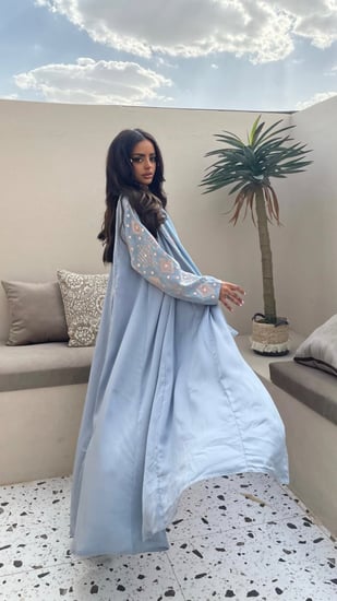 Jasmine - ياسمين
