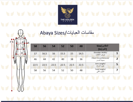 قري ونتر بيرل Grey Winter Pearl عباية شتوية