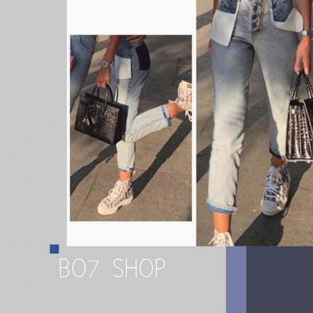 بنطلون جينز